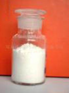 P-Methyl Cinnamic Acid